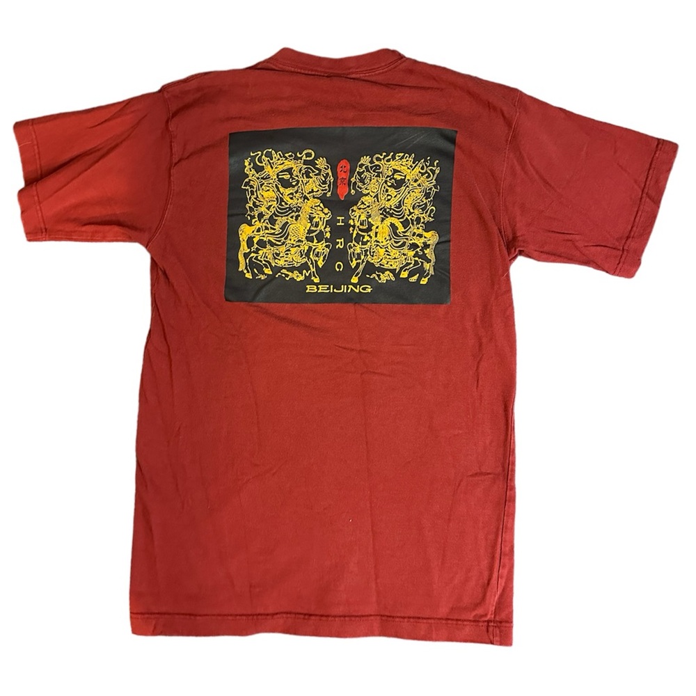 Hard Rock Cafe Beijing Tee